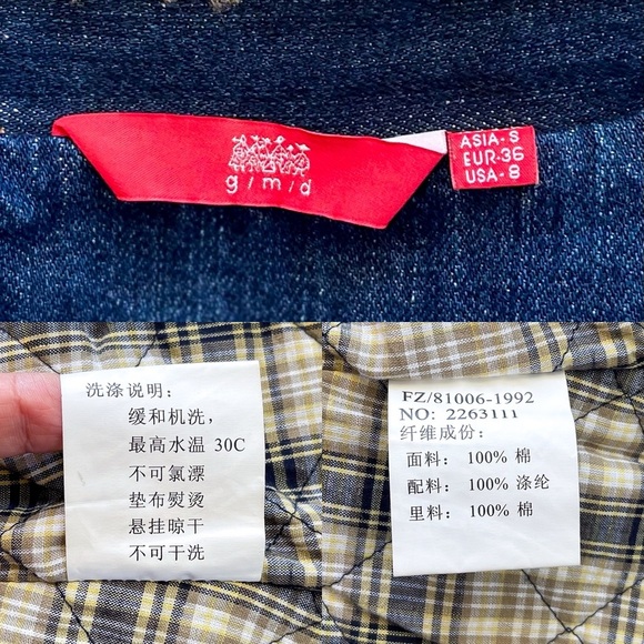 Vintage Denim Shearling Fur Jacket Butterfly Rhinestone Embellished Small GUC - Picture 5 of 9